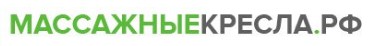 МассажныеКресла.РФ МассажныеКресла.РФ
